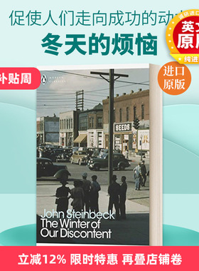 英文原版 The Winter of Our Discontent 冬天的烦恼 现代经典 英文版 进口英语原版书籍