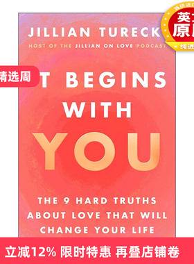 英文原版 It Begins with You 从你开始 改变你一生的9个关于爱情的硬真相 英文版 进口英语原版书籍