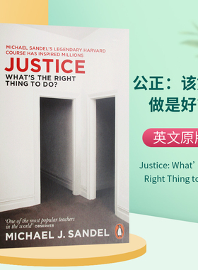 正版 Justice 公正 英文原版 迈克尔桑德尔公开课 What's the Right Thing to Do 做哪些事是正确 进口经管励志书籍 罗辑思维书单