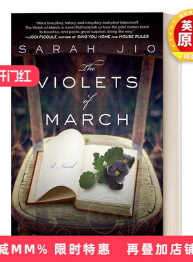 英文原版 The Violets of March 三月的紫罗兰 女性小说 纽约时报畅销书作者Sarah Jio 英文版 进口英语原版书籍