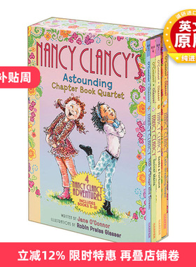 英文原版 Fancy Nancy Clancy's Astounding Chapter Book Quartet 漂亮的南希4册 初级章节桥梁书 英文版 进口英语原版书籍