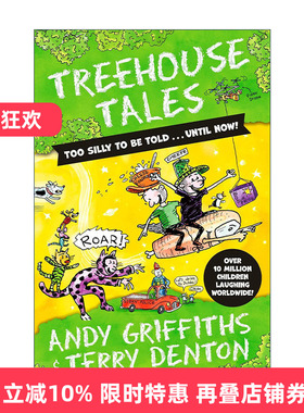 英文原版 Treehouse Tales too SILLY to be told UNTIL NOW 小屁孩树屋2022新作 幽默爆笑漫画 英文版 进口英语原版书籍