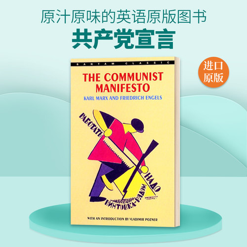 原装进口 正版图书