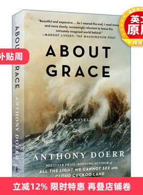 英文原版 About Grace 雪的恩典 普利策奖得主安东尼多尔 Anthony Doer 英文版 进口英语原版书籍