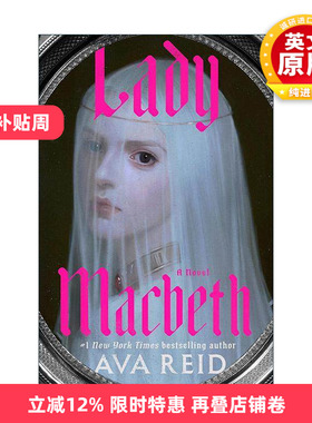 英文原版 Lady Macbeth Mrexp 麦克白夫人 中世纪历史小说 莎士比亚经典角色重塑 Ava Reid 英文版 进口英语原版书籍