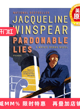 英文原版 Pardonable Lies 白色谎言 梅西杜伯斯侦探系列 阿加莎奖得主Jacqueline Winspear 英文版 进口英语原版书籍