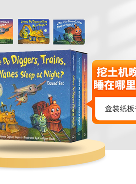 英文原版 Where Do Diggers Trains and Planes Sleep at Night 3册盒装纸板书 挖土机晚上睡在哪里 儿童启蒙图画书 睡前故事绘本
