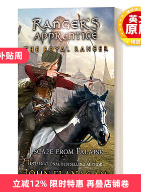 英文原版 The Royal Ranger Escape from Falaise 皇家骑士 游侠学徒 05 逃离法莱斯 John Flanagan 英文版 进口英语原版书籍