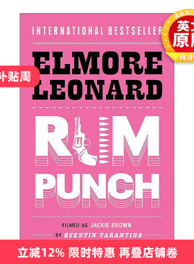 英文原版 Rum Punch 危险关系 侦探悬疑小说 埃尔默?伦纳德 Elmore Leonard 英文版 进口英语原版书籍