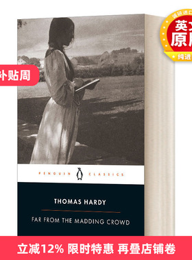 英文原版 Far from the Madding Crowd 远离尘嚣 英文版 进口英语原版书籍