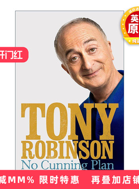 英文原版 No Cunning Plan 英国喜剧演员托尼·罗宾逊爵士自传 精装 英文版 进口英语原版书籍