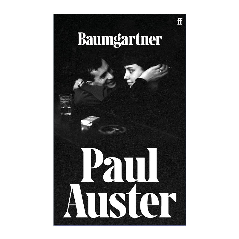 英文原版 Baumgartner 鲍姆加特纳 大开本 保罗·奥斯特长篇小说 英文版 进口英语原版书籍
