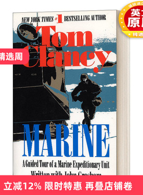 英文原版 Marine Tom Clancy's Military Referenc Book 4 海军陆战队之旅 一个海军远征部队的导游 英文版 进口英语原版书籍