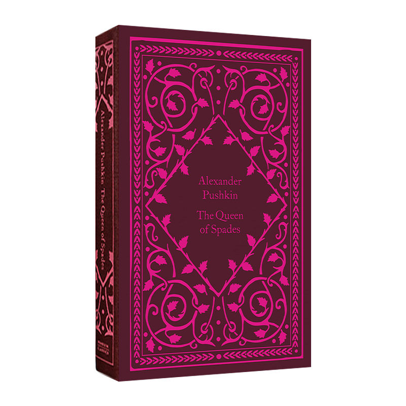 英文原版小说 the queen of spades 企鹅小布纹经典系列 黑桃皇后 普