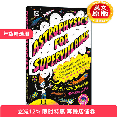 英文原版 Astrophysics for Supervillains 超级反派的天体物理学 DK天文宇宙科学科普百科漫画 英文版 进口英语原版书籍