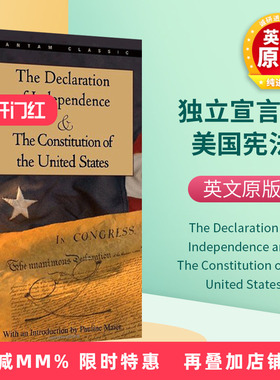 独立宣言与美国宪法 英文原版书籍 The Declaration of Independence 美国历史英文版 进口书