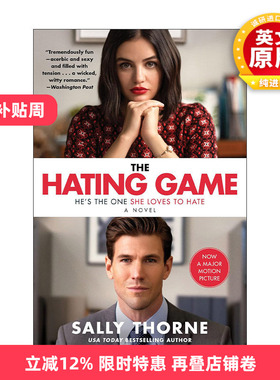 英文原版 The Hating Game 欢喜冤家 影视封面 萨利索恩 英文版 进口英语原版书籍