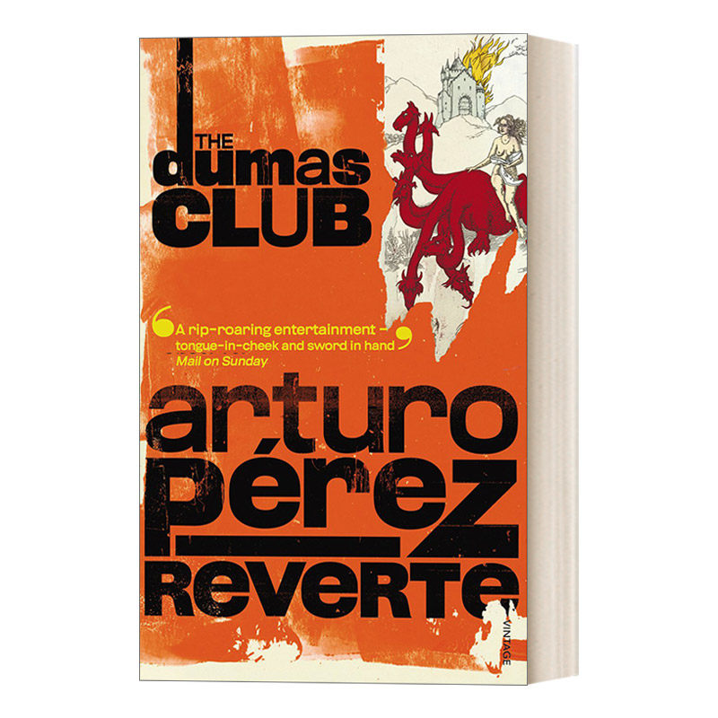 英文原版 the dumas club 大仲马俱乐部 阿图罗·佩雷·雷维特 英文版