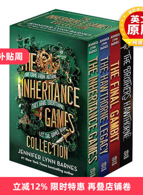 英文原版 The Inheritance Games Collection 遗产的游戏4册盒装 英文版 进口英语原版书籍