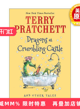 英文原版 Dragons at Crumbling Castle 破城堡里的龙 Terry Pratchett奇幻小说 英文版 进口英语原版书籍