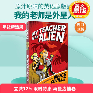 英文原版小说 My Teacher Is an Alien 1 我的老师是外星人#1 英文版 进口英语原版书籍