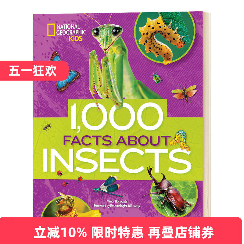 英文原版 精装 1000 Facts About Insects 关于昆虫的1000个事实 英文版儿童全英语书
