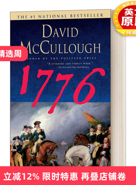 英文原版 1776 David McCullough 英文版 进口英语原版书籍