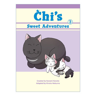 英文原版 Chi's Sweet Adventures 3 甜甜私房猫冒险日记3 起司猫 日本漫画 Konami Kanata湖南彼方 英文版 进口英语原版书籍