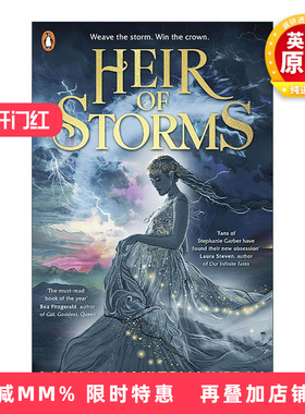 英文原版 Heir of Storms 风暴继承者 Lauryn Hamilton Murray 青少年浪漫奇幻小说 英文版 进口英语原版书籍