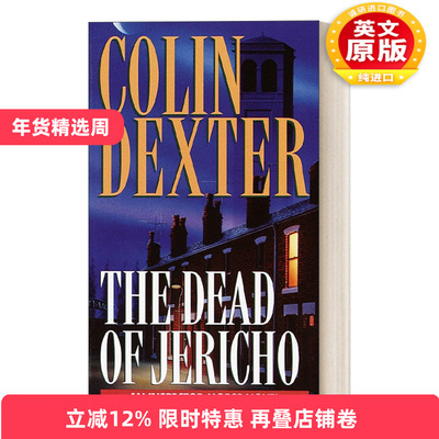 英文原版小说 The Dead of Jericho Inspector Morse 摩斯探长系列 耶利哥的亡灵 Colin Dexter 简装 英文版 进口英语原版书籍