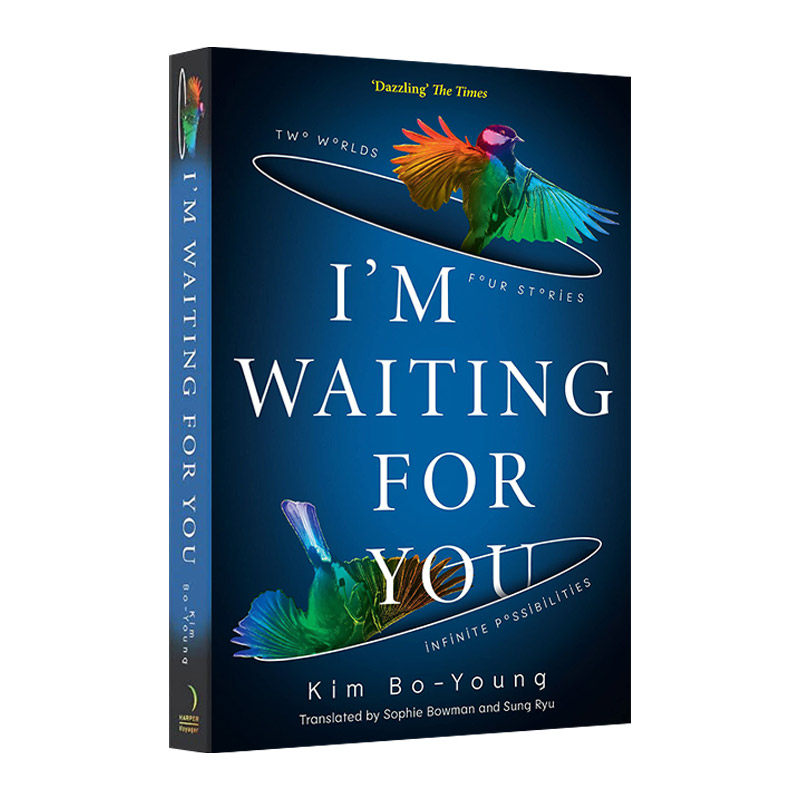for you 我在等你 韩国科幻作家金宝英 英文版 进口英语原版书籍