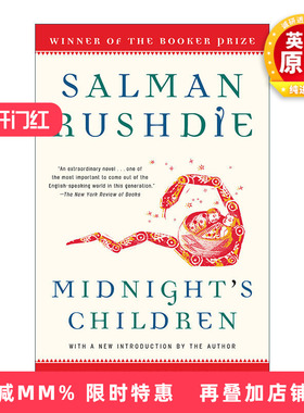 英文原版小说 Midnight's Children 午夜之子 Salman Rushdie萨曼·鲁西迪 Modern Library 100 Best Novels 英文版 进口英语书籍