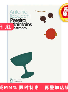 英文原版 Pereira Maintains 佩雷拉的证词 安东尼奥·塔布齐 企鹅现代经典 英文版 进口英语原版书籍
