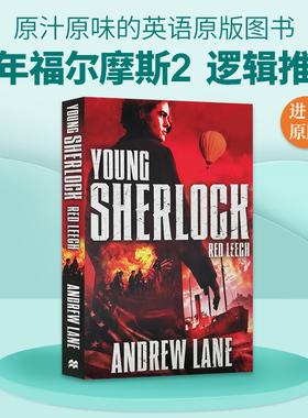 英文原版 Red Leech Young Sherlock Holmes 少年福尔摩斯2 逻辑推理 青少年章节桥梁书 安德鲁莱恩 英文版 原版进口书
