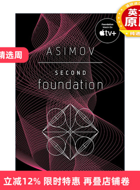 英文原版 Second Foundation 银河帝国3 第二基地 Isaac Asimov阿西莫夫 英文版 进口英语原版书籍