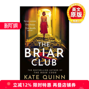 Club 荆棘俱乐部 进口英语原版 The 书籍 英文版 Briar 畅销女性小说 英文原版 凯特·奎因新作