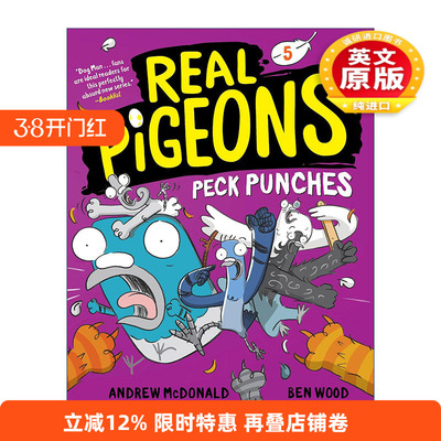 英文原版 Real Pigeons Peck Punches 真正的鸽子系列5 派克拳 儿童侦探推理漫画图画小说 Andrew Mcdonald 英文版 进口原版书籍