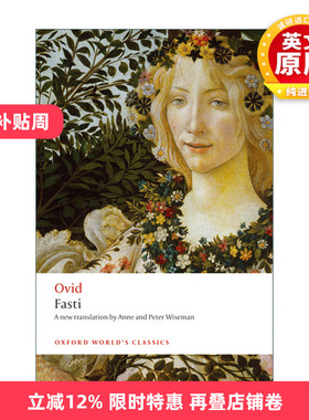 英文原版 Fasti 奥维德 岁时记 牛津世界经典系列 英文版 进口英语原版书籍