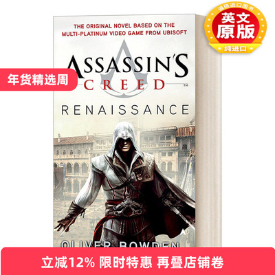 英文原版小说 Assassin's Creed 1 Renaissance 刺客信条1 文艺复兴 同名游戏原著 Oliver Bowden 简装 英文版 进口英语原版书籍