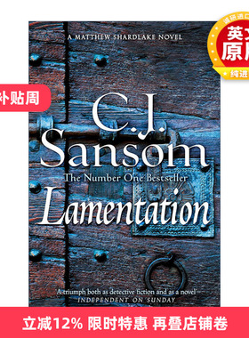 英文原版 Lamentation 碎湖系列6 悲伤 都铎疑云 The Shardlake Series 英文版 进口英语原版书籍