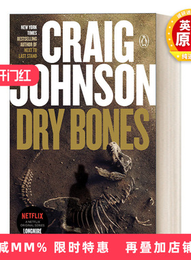 英文原版小说 Dry Bones Walt Longmire Mystery 11 西镇警魂系列11 枯骨 同名电影原著小说 Craig Johnson 英文版 进口英语书籍
