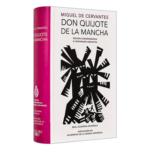 原版 Don Quijote de la Mancha Edición RAE Don Quixote de la Mancha. RAE 堂·吉诃德 塞万提斯逝世400周年纪念版 西班牙语版
