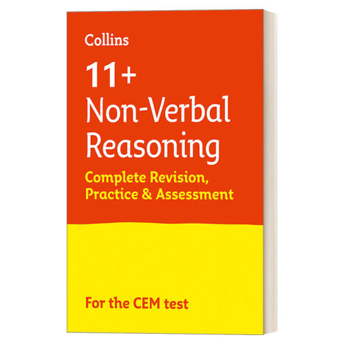 英文原版 11+ Non-Verbal Reasoning Complete Revision Practice 柯林斯英国小升初图形推理复习指南及训练 英文版 进口英语书籍