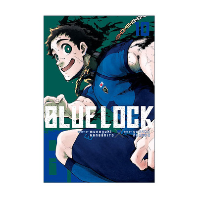 英文原版 Blue Lock 10 蓝色监狱系列10 同名日本动漫 足球体育漫画 Muneyuki Kaneshiro 野村优介英文版 进口英语原版书籍