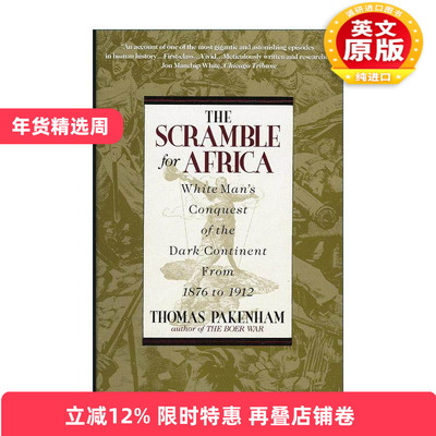 英文原版 The Scramble for Africa 争夺非洲 1876年至1912年白人对黑暗大陆的征服 英文版 进口英语原版书籍