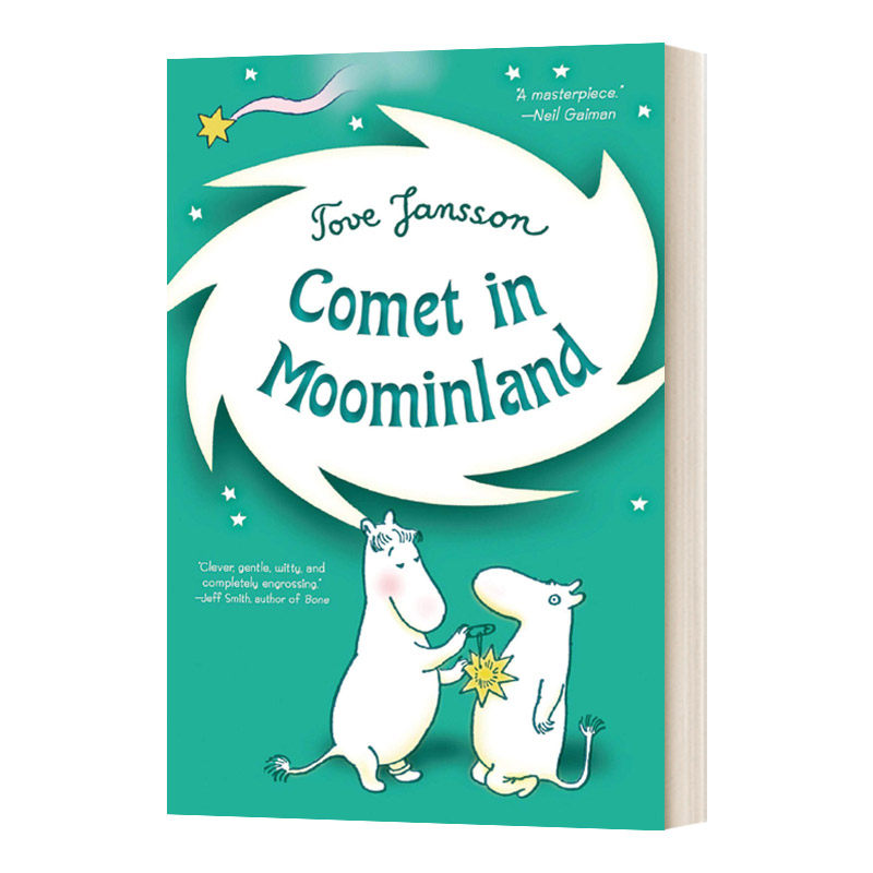 英文原版 comet in moominland 姆明谷系列 彗星来袭 英文版 进口英语