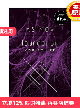英文原版 Foundation and Empire 银河帝国2 基地与帝国 Isaac Asimov阿西莫夫 英文版 进口英语原版书籍