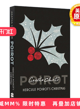 英文原版 Poirot — Hercule Poirot's Christmas 大侦探波洛系列 圣诞探案记 阿加莎侦探推理小说 英文版 进口英语原版书籍