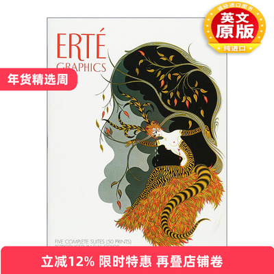 英文原版 Erte Graphics 罗曼·德·蒂尔托夫作品选集 时尚服装设计 艺术图册 英文版 进口英语原版书籍