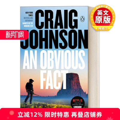 英文原版 An Obvious Fact Walt Longmire Mystery 12 西镇警魂系列12 明显的事实 同名电影原著小说 Craig Johnson 进口英语书籍